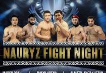 Афиша вечера бокса Nauryz Fight Night