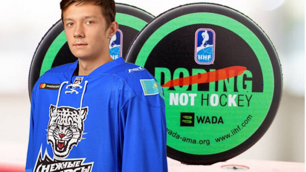 В Казахстанской федерации хоккея сделали заявление о пойманном на допинге защитнике молодежной сборной