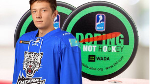 В Казахстанской федерации хоккея сделали заявление о пойманном на допинге защитнике молодежной сборной