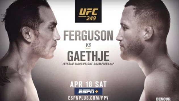Названа новая дата UFC 249 с титульным боем Фергюсона против Гэтжи