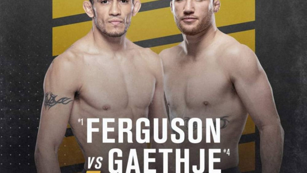 UFC нашел место для турнира с титульным боем Фергюсона против Гэтжи