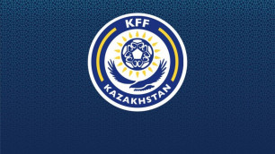 ФИФА выделила полмиллиона долларов Казахстанской федерации футбола