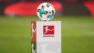 Официально объявлено о возобновлении чемпионата Германии по футболу