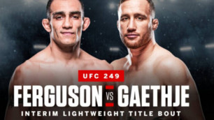 Смотрите прямую трансляцию боев Фергюсон - Гэтжи и Сехудо - Круз на UFC 249