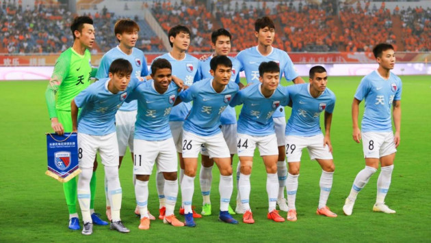 Китайский футбольный клуб обанкротился и снялся с чемпионата