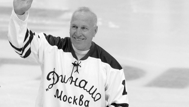 Умер бывший хоккеист сборной СССР
