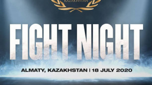 Стал известен четвертый бой вечера бокса в Алматы от MTK