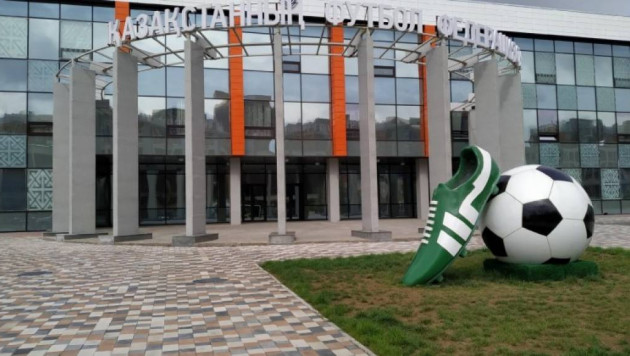 Рестарт чемпионата Казахстана по футзалу отложен