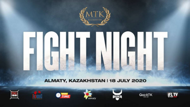 Опубликованы все пары вечера бокса в Алматы с трансляцией на ESPN