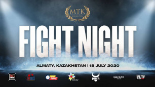 Опубликованы все пары вечера бокса в Алматы с трансляцией на ESPN