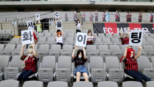 Трибуны стадионов в Южной Корее могут частично открыться для фанатов на следующей неделе
