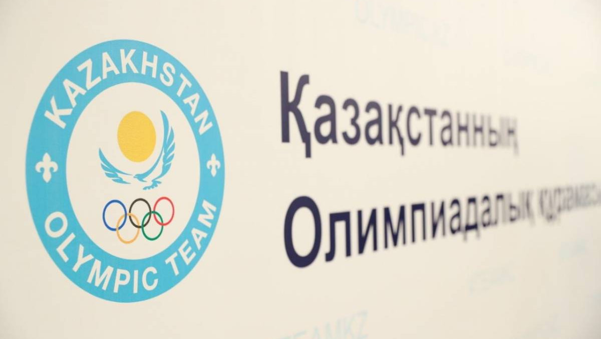 Сборы всех сборных Казахстана снова официально приостановлены 