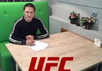 Жалгас Жумагулов. Фото: UFC©