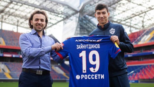Зайнутдинов попал в заявку ЦСКА на первый матч после перехода