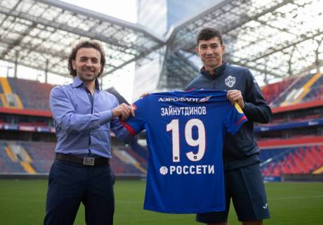 Зайнутдинов дебютировал за ЦСКА