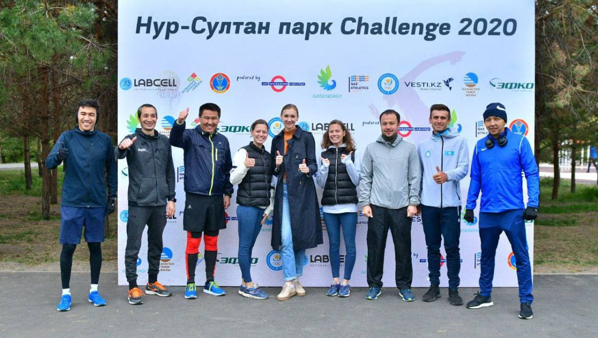 Более тысячи человек приняли участие в забеге "Нур-Султан парк Challenge"