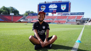 Юки Нагасото. Фото: Marca.es© 