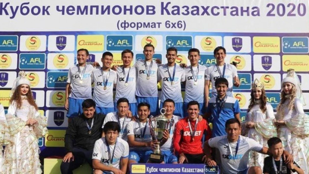 1xBet стал победителем Кубка чемпионов Казахстана-2020