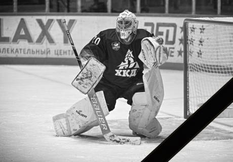 Экс-хоккеист казахстанского клуба погиб в ДТП