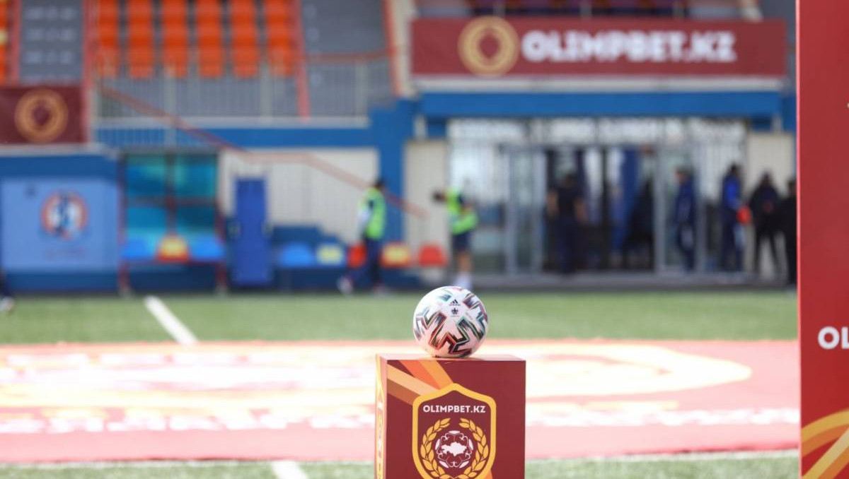 Прямая трансляция матчей 11-го тура КПЛ "Кызыл-Жар" - "Кайсар" и "Шахтер" - "Каспий"