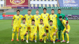 Казахстанская "молодежка" проиграла за второе место в группе отбора на Евро в матче с двумя пенальти и двумя удалениями
