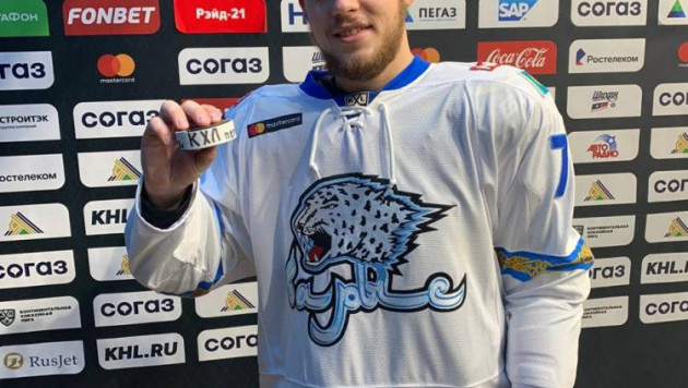 19-летний нападающий "Барыса" забил свой первый гол в КХЛ