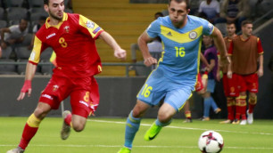 Одни разгромы, или как ранее сборная Казахстана играла с Черногорией