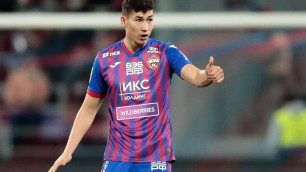 Фото: ФК ЦСКА©