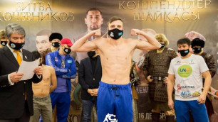 Казахстанец решением победил филиппинца на вечере бокса в Нур-Султане