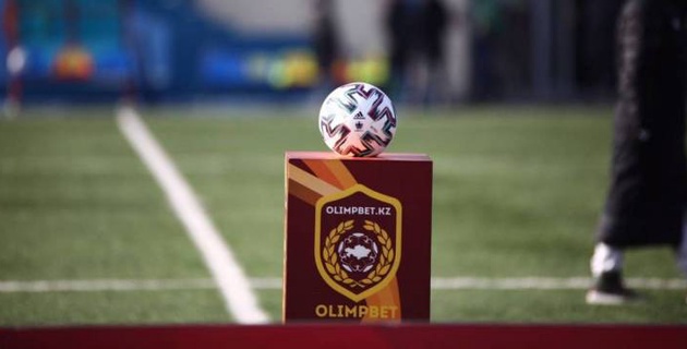 КФФ объявила о расширении КПЛ до 14 команд и решение по новым ...