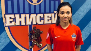 Футболистка сборной Казахстана подписала контракт с российским клубом