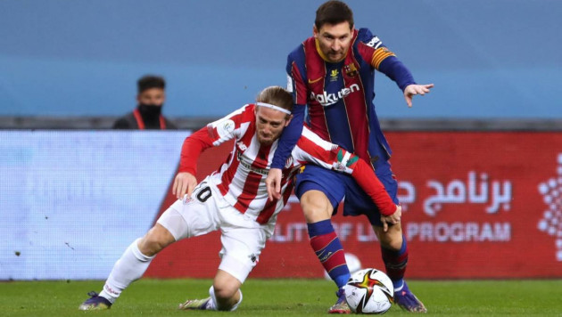 Дубль Гризманна и удаление Месси: "Барселона" проиграла в финале Суперкубка Испании