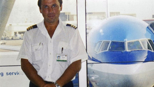 Прокуратура США потребовала 30 лет тюрьмы для летчика Ярошенко