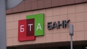 Назарбаев назвал банки "средоточием мошенников и воров"