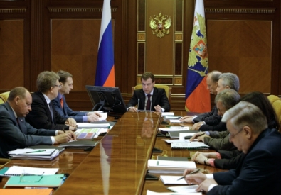 Фото РИА Новости