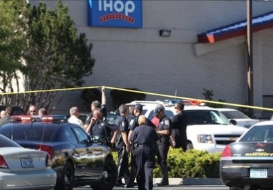 Фото с сайта bbc.co.uk с места происшествия