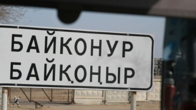 Живущих в казахстанском Байконуре россиян начали штрафовать