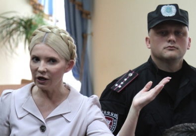 Экс-премьер Юлия Тимошенко в зале Печерского суда. Фото РИА Новости