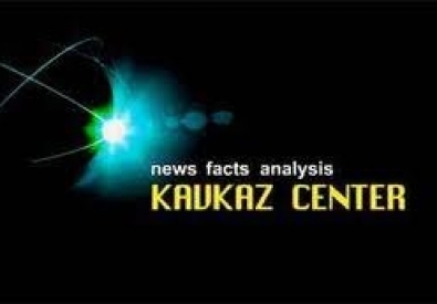 Фото с сайта kavkazcenter.com