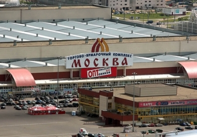 Вид на торгово-ярмарочный комплекс "Москва". Фото с сайта panoramio.com
