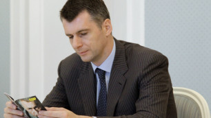 Михаил Прохоров. ©РИА Новости