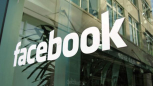 Facebook откложил выход на IPO до конца 2012 года