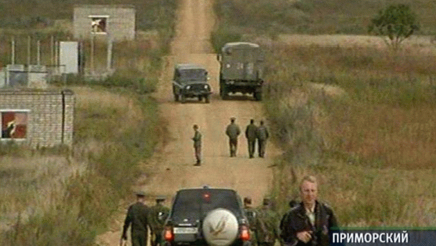 На поиски дезертира с автоматом в Приморье вышли 180 полицейских