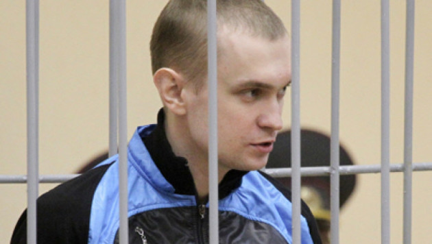 Минский террорист признал свою вину