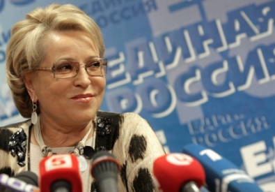 Валентина Матвиенко. ©РИА Новости
