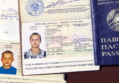 Белорусские паспорта. Фото с сайта gazetaby.com