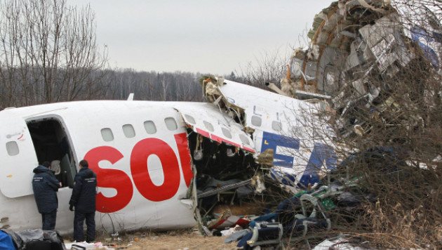Названа причина крушения дагестанского Ту-154 в "Домодедово"
