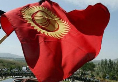Флаг Кыргызстана. Фото с сайта newzzz.kz