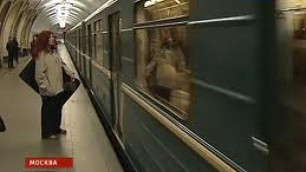 Самоубийство француженки в московском метро записали камеры наблюдения