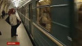 Фото с сайта vesti.ru
